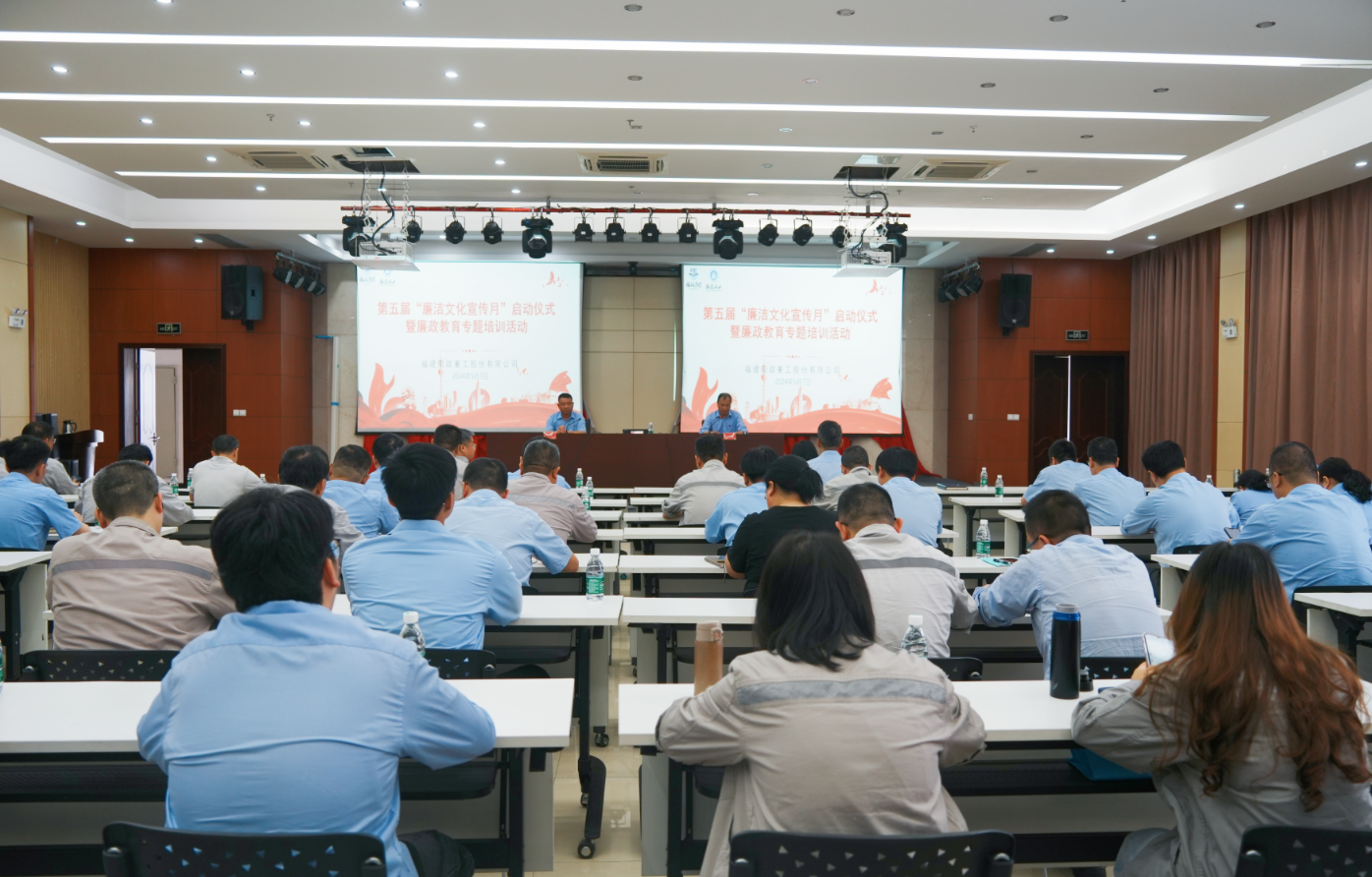 1717380063914155_c756c33c74742ee4af9b476e270a227c.png 微信图片_20240508085426.png