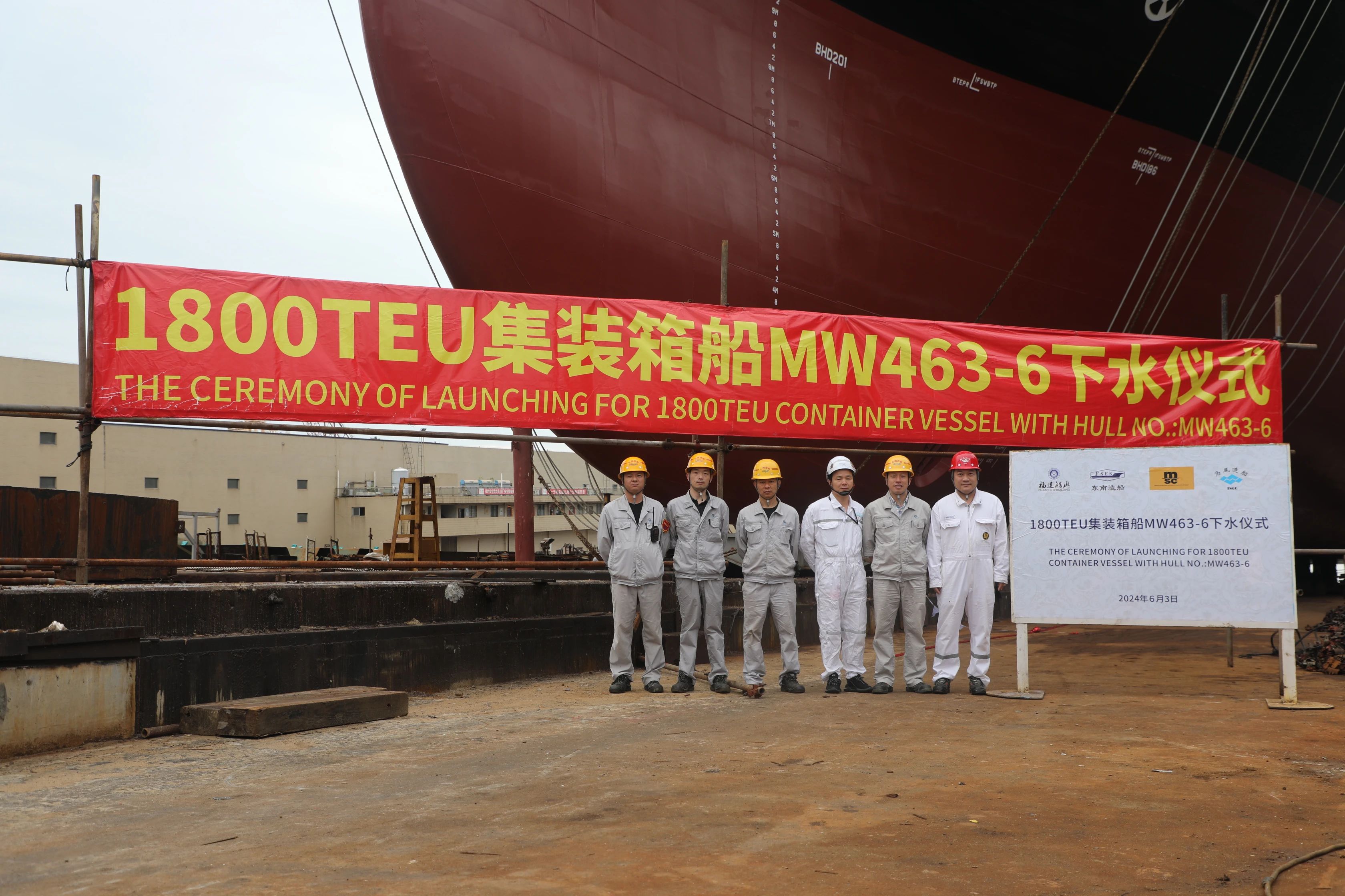 1722302165788060_9961ee3473cf8bab7060c46001a17455.jpg 微信图片_20240606085617.jpg