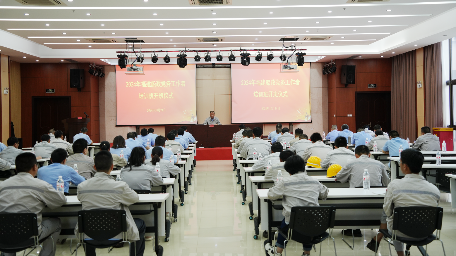 1733711052639256_b8f2c4db540e725b7698e6b59c32daf3.png 微信图片_20241112085407.png